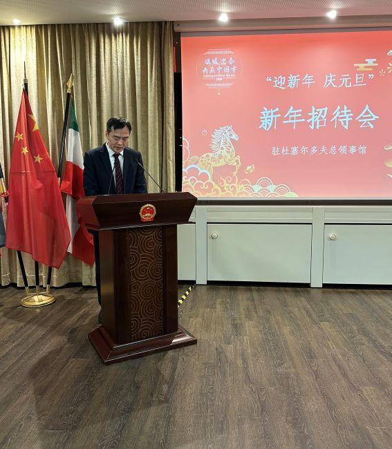 WeChat Image_20251224141947.jpg