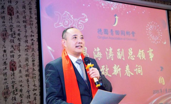 WeChat Image_20260129090158.jpg