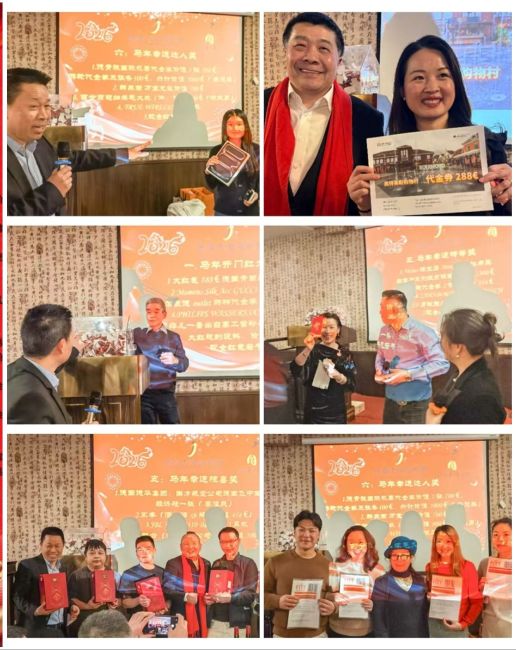 WeChat Image_20260129091040.jpg