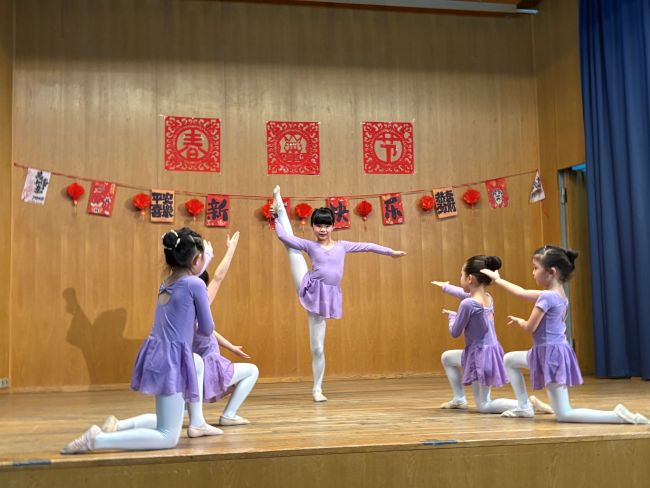 WeChat Image_20260219020945.jpg