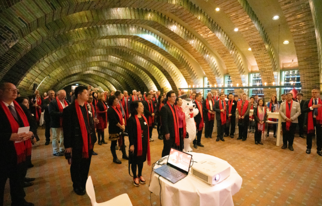 WeChat Image_20260223053228.png