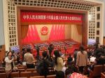 2026年全国两会花絮